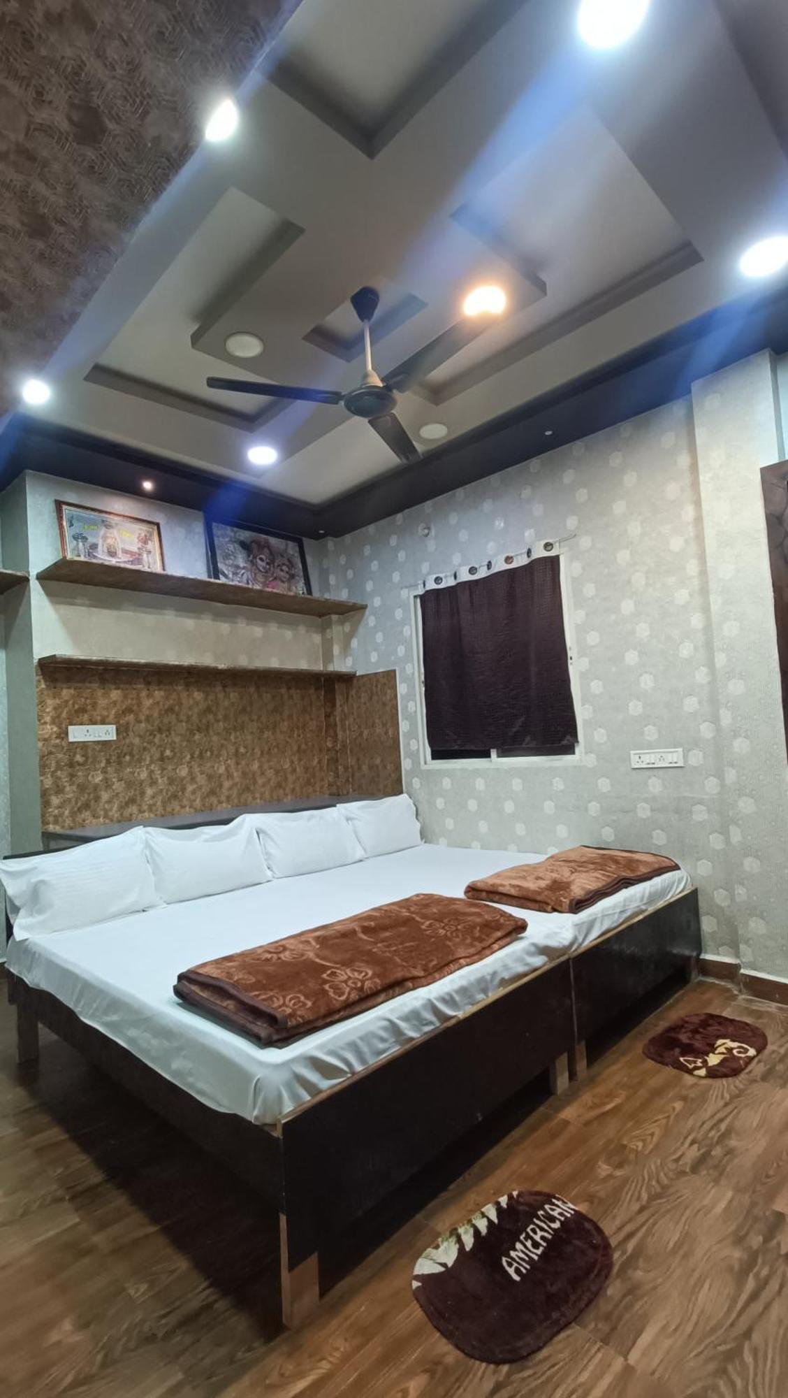 Mangaldeep Guest House Уджайн Екстериор снимка